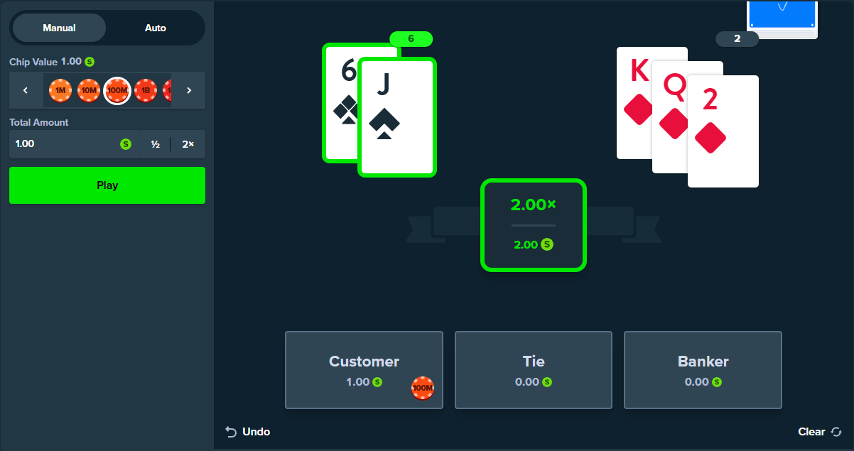 Baccarat game screen