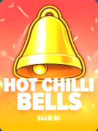 HCBells Icon e1751408436317